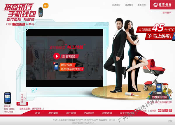 酷站--奇億www.studstu.com