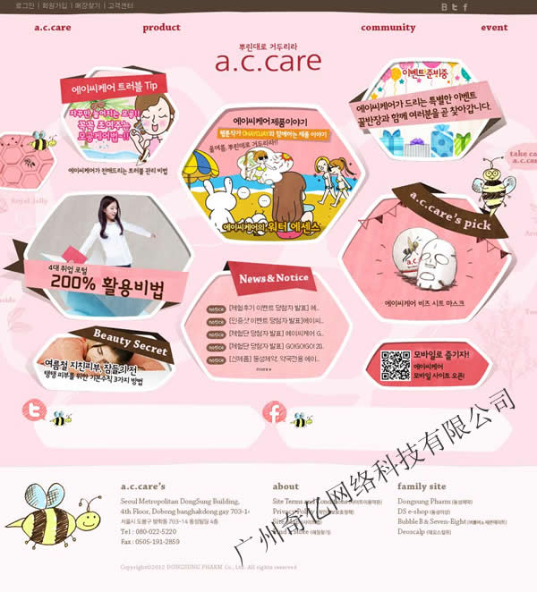 Wվ-|www.studstu.com