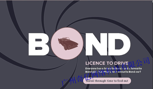 bondcars--奇億www.studstu.com