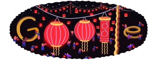 谷歌元宵節