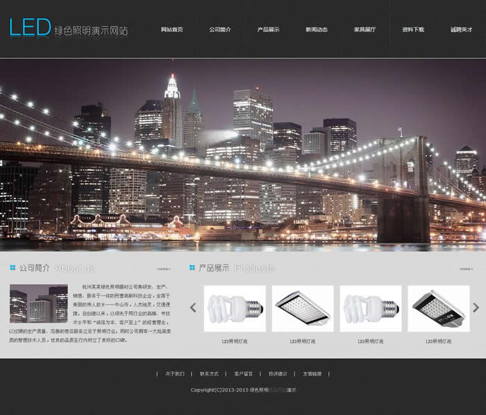 ģL(fng)u_600׵ă(yu)|(zh)ģϾ