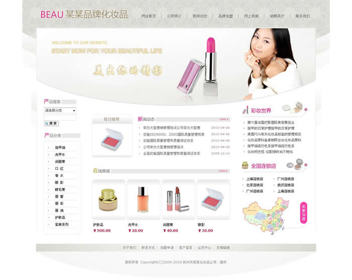 ģL(fng)u_600׵ă(yu)|(zh)ģϾ