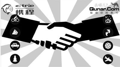 聊聊互聯(lián)網(wǎng)最近發(fā)生的那些事