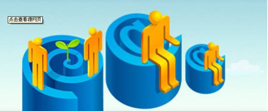 利用行業門戶網站推廣存在哪些問題?