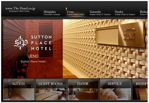 如何實(shí)現(xiàn)酒店o2o模式的網(wǎng)站建設(shè)?