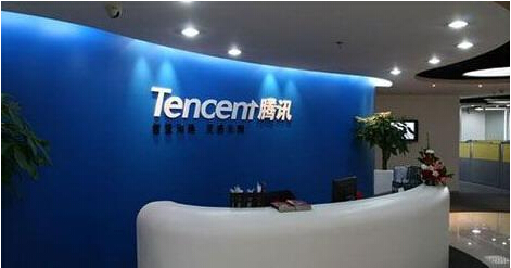 網站建設企業也要學習騰訊精神