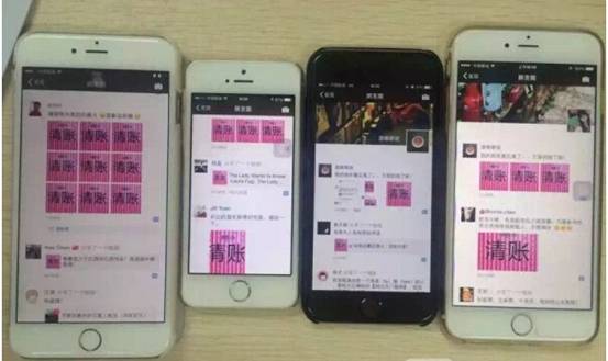 從微信“清賬”論服務器資源的重要性