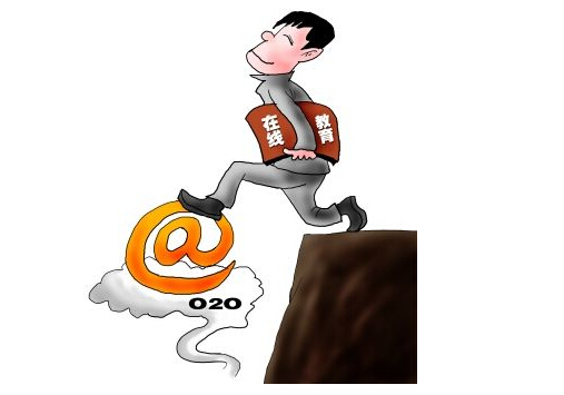 “互聯網+”教育一定是O2O模式?