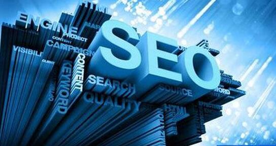 揭秘:怎么做到讓你的網站排名穩定在首頁