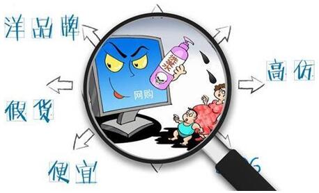 互聯(lián)網(wǎng)環(huán)境下的三大生存難題