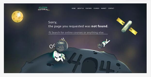 10個充滿創意的404頁面網站建設欣賞