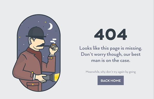 網站建設之創意的404頁面設計賞析