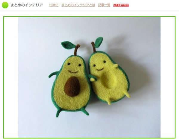 15個工業類型的網站建設賞析