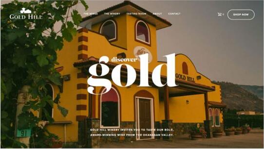 從七個方面提高網站建設用戶體驗