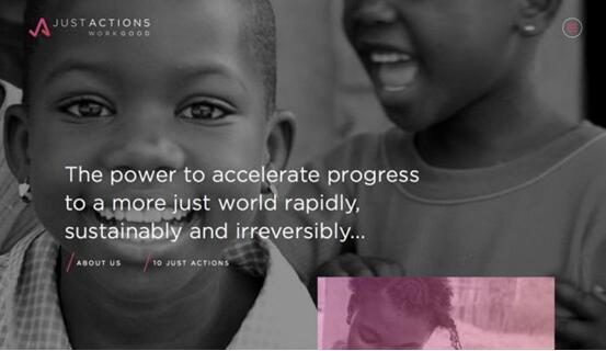 從七個方面提高網站建設用戶體驗