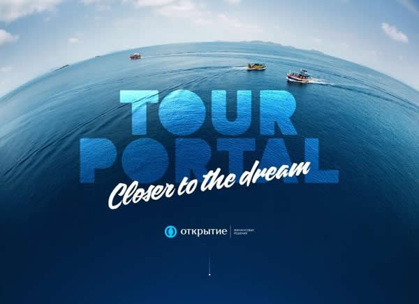 旅游網(wǎng)站建設