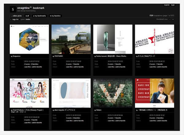 網站建設的九個國外資源網站
