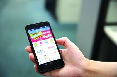 四方面助您提高手機端網站的轉化率