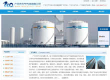 Vfw޹˾W(wng)վO(sh)